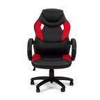 Sillón giratorio de oficina de piel sintética negra, 1 asiento